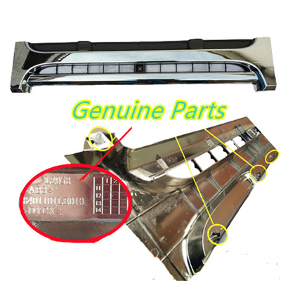 Todos os acessórios de camiões de transporte para JAC HFC1040 Shuail Cabina do condutor visor Grille Rede média