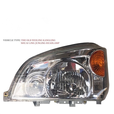Lâmpadas de peças de automóveis para o sistema de iluminação de automóveis JAC OE n.o 3711920E800/3711910E800