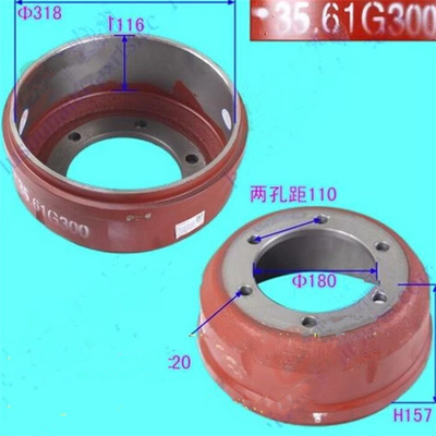 JAC HFC1040 Trailers Truck Wheel Brake Drums Car Fitment Shuailing OEM 2100320390