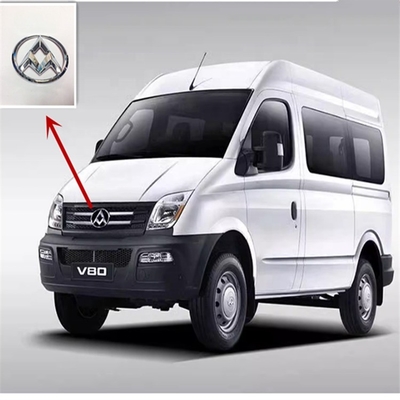 Placa de identificação do símbolo do veículo prateado para o SAIC Maxus V80