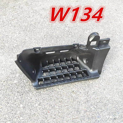 JAC Truck Board Guard 8405021w134 para Modelo 1025 Peças sobressalentes Peças para automóveis OEM Nenhum camião