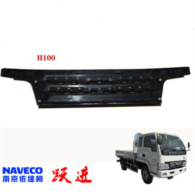 5301Y020A0P00 Yuejin Acessórios de caminhão Grelha Para Modelo NJ1038
