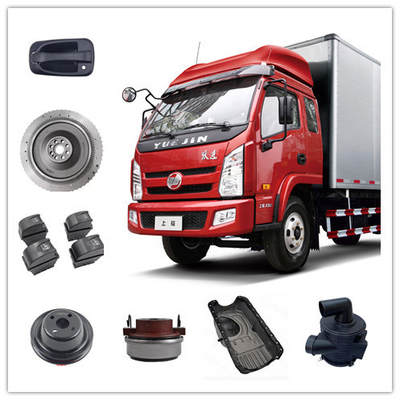 Yuejin NJ1038 Peças de caminhão alavanca de seleção de engrenagens 1703Z51-010A para substituição/reparação