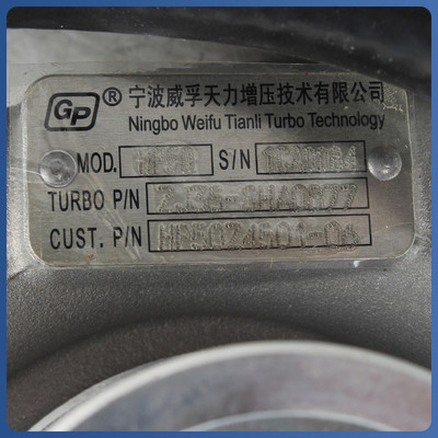 Turbocompressor do motor diesel JAC Foton JMC com código do motor YN27