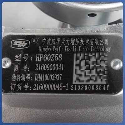 AutoTurbo DHA10003937 Personalizado para diferentes modelos Outros modelos 2160900041