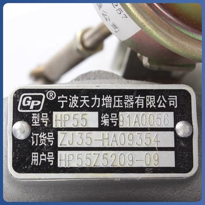 Modelo de caminhão HFC1040 NJ1063 Máquina Motor Supercharger para Dong Feng JAC FOTON HOWO