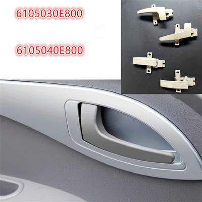 OE N.O. 6105040e800/ 6105030e800 Manobras internas de portas para acessórios de camiões JAC1040 Hfc1040