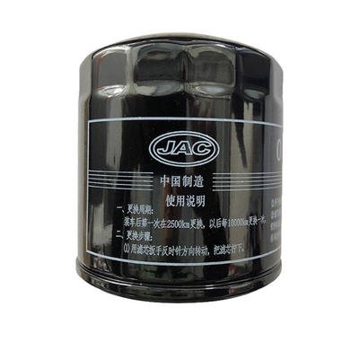 JAC Truck Parts 1010301FA Filtro de óleo para motores e acessórios de camiões