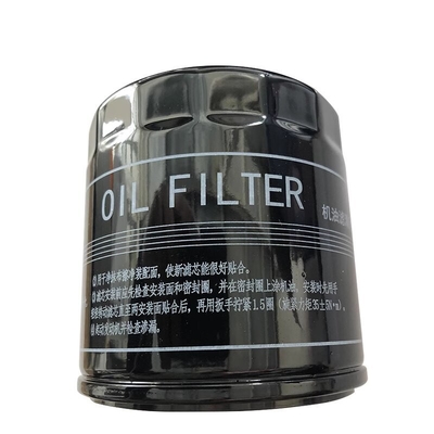 JAC Truck Parts 1010301FA Filtro de óleo para motores e acessórios de camiões