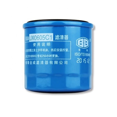 JX0605C1 Elementos de filtro de óleo adequados para caminhão leve Wuling Hongguang 9025229