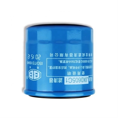 JX0605C1 Elementos de filtro de óleo adequados para caminhão leve Wuling Hongguang 9025229