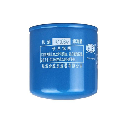 JX1008A1 para ônibus Foton Yutong 1012026-4BKZ-02 Filtro de óleo CA4113 OEM NO. JX1008A1