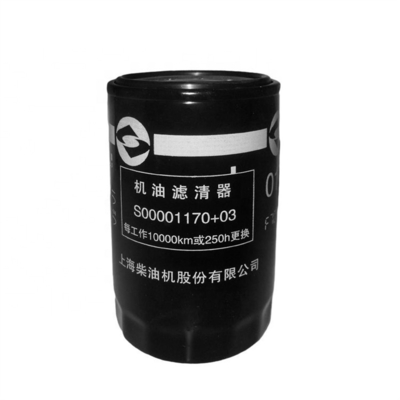 N.o de referência JAC JX0710A9 para o filtro de óleo SDEC POWER VM2.8 MAXUS V80 T60 S00001170 03