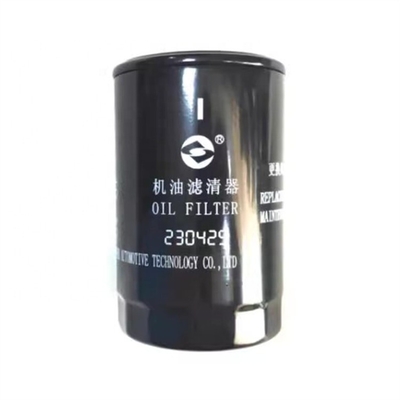 N.o de referência JAC JX0710A9 para o filtro de óleo SDEC POWER VM2.8 MAXUS V80 T60 S00001170 03