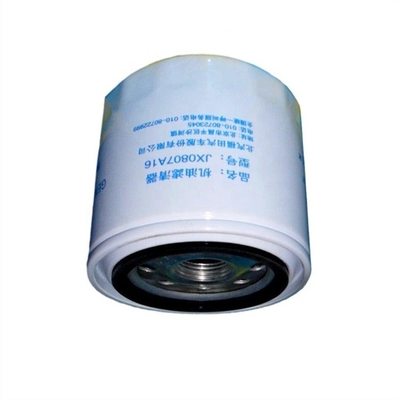 FOTON N.O. de referência JX0807A16 Motores a diesel Filtro de óleo L0391160001A0 para Montpak