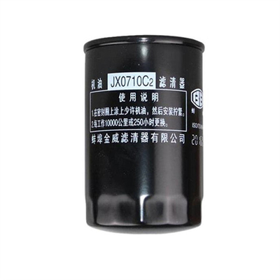 JAC Xichai 6113 Motor FAWED 6113 Cartucho de reforço W719/16 Filtro de óleo para e OEM