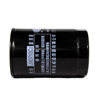 JAC Xichai 6113 Motor FAWED 6113 Cartucho de reforço W719/16 Filtro de óleo para e OEM