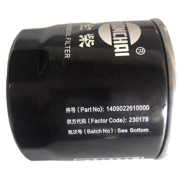 1991-2006 Ano JX1008A Filtro de óleo para camiões leves e máquinas agrícolas de construção