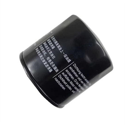 1991-2006 Ano JX1008A Filtro de óleo para camiões leves e máquinas agrícolas de construção