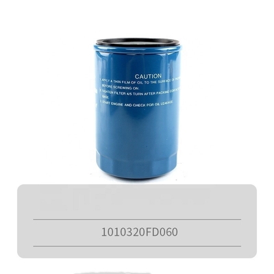 1010320FD060 Filtro de óleo para motores JAC Shuailing e T6/T8 Pickup 2.0