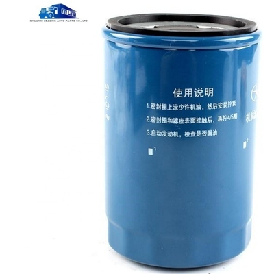 1010320FD060 Filtro de óleo para motores JAC Shuailing e T6/T8 Pickup 2.0