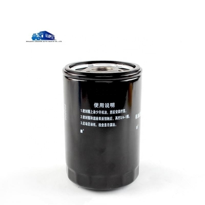 1010320FE010 Filtro de óleo para caminhão JAC Shuailing 2.7 Motores Padrão e desempenho