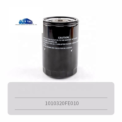 1010320FE010 Filtro de óleo para caminhão JAC Shuailing 2.7 Motores Padrão e desempenho