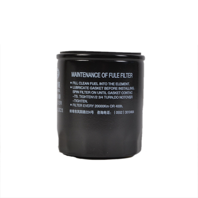 Partes de automóveis profissionais número S1117012-X21W0276 para camião com motor a diesel Foton