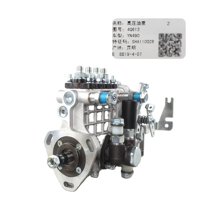 SHA110028 OE NO. YUNNEI Montura de bomba de óleo de alta pressão superior para motor YN490 4Q613