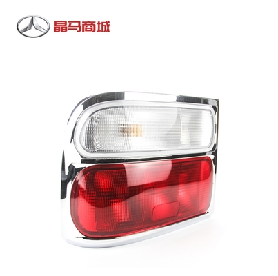 Lâmpada traseira de ajuste de carro da JMC A melhor atualização de iluminação para o Toyota Mid Bus