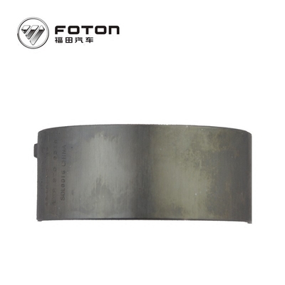 SUP Chapa de ligação 4948508/4948509 para motor de camião a um custo razoável