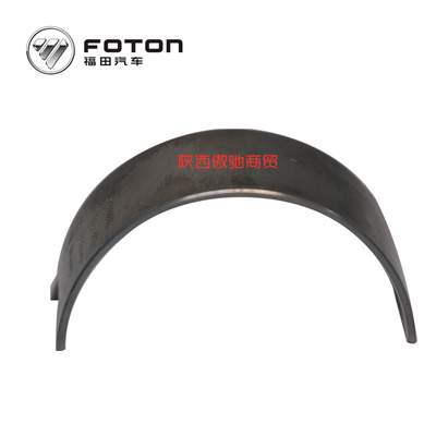 SUP Chapa de ligação 4948508/4948509 para motor de camião a um custo razoável
